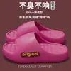 Pantuflas Rojas de Boda para Mujer Verano Boda Festivo Acompañando Pareja Interior Hogar Baño Pantuflas para Hombre