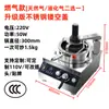 Máquina Inteligente de Cocina Semikron Robot de Cocina Totalmente Automático Multicabezal Comercial Máquina Mágica para Llevar Máquina de Arroz Frito Olla de Cocina