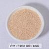 2/3/4/6mm cuentas sueltas ojo de gato crema de super alta calidad hechas a mano DIY borla horquilla pulsera arete accesorios material