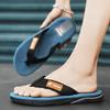 Chanclas Aizomr de Alta Calidad, Material Patentado Eva de Secado Rápido y Antideslizante, Disponibles Exclusivamente en Supermercados, Se Pueden Personalizar con Logo al por Mayor