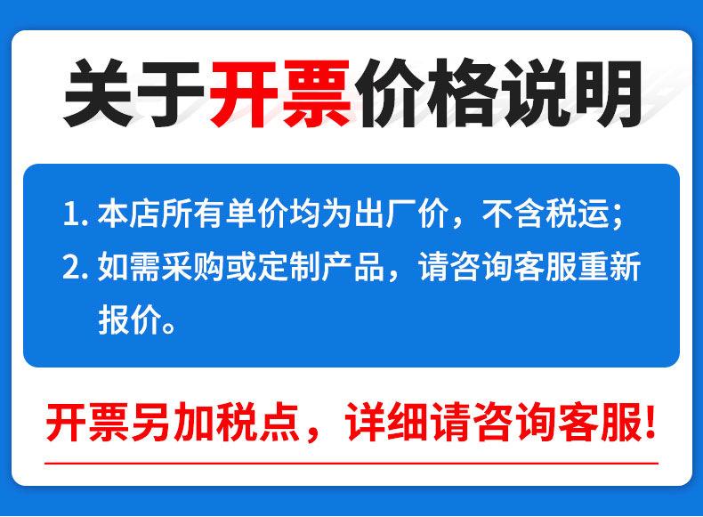详情页_01