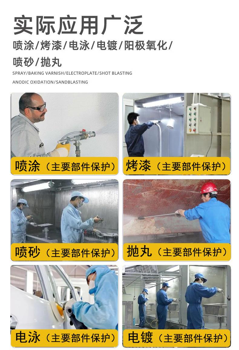 详情3.jpg