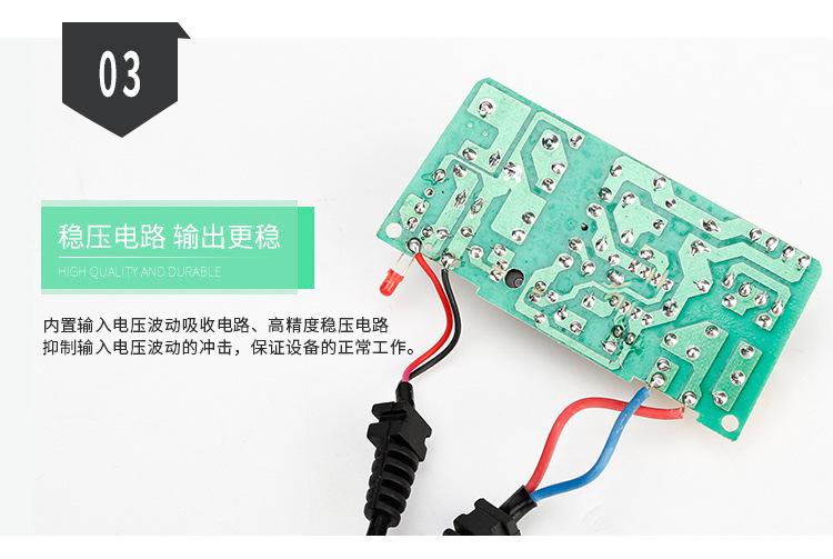 12V2A电源适配器 安防设备监控摄像头 室外防水户外防雨淋