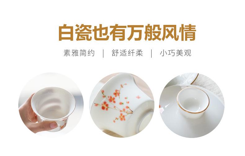 粉彩套组_08.jpg