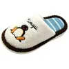 Lindas y Divertidas Pantuflas de Peluche de Pingüino para Mujer 2026, Rayas de Bloques de Color, Suela Suave, Antideslizantes, Cálidas, Pantuflas Peludas de Punta Cerrada para Uso en Casa