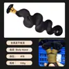 Extensões de Cabelo Planas Prontas de Fábrica para Mulheres Ponta Plana Cabelo Humano Perucas de Cabelo Humano Invisíveis Sem Marca