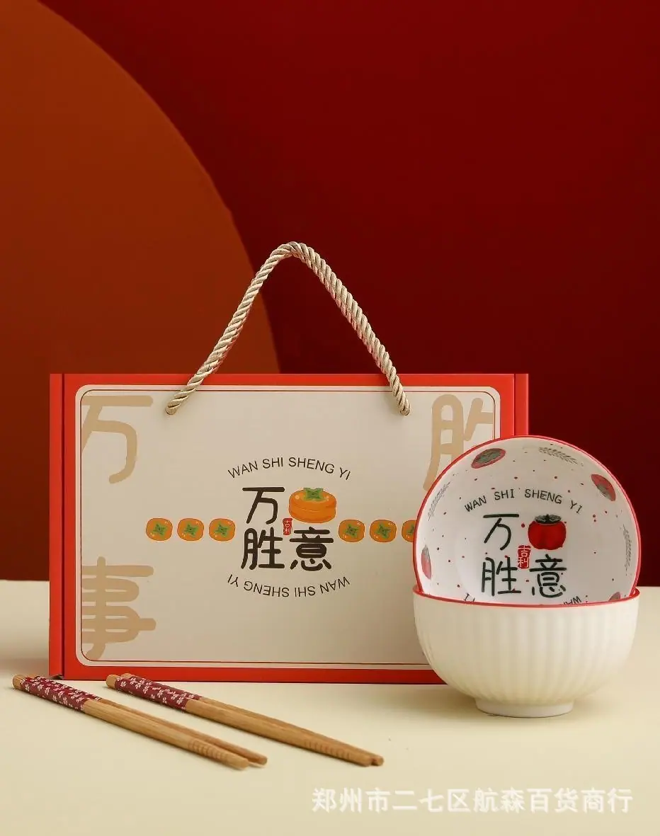 WPS图片(1)