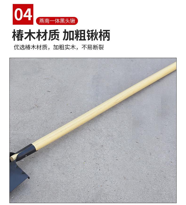详情页_09.jpg