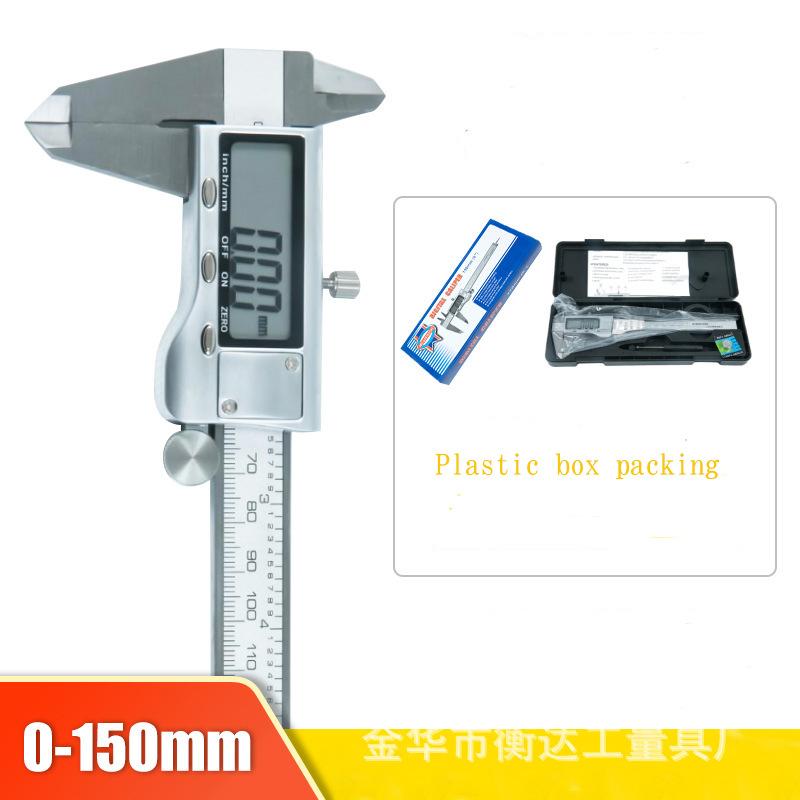 全金属数显不锈钢