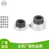 Accesorios para Micro Cultivador de Motor Diésel 173F 178F 186Fa 188 Funda de Aislamiento Térmico Almohadilla de Aislamiento Térmico Almohadilla para Inyector de Combustible