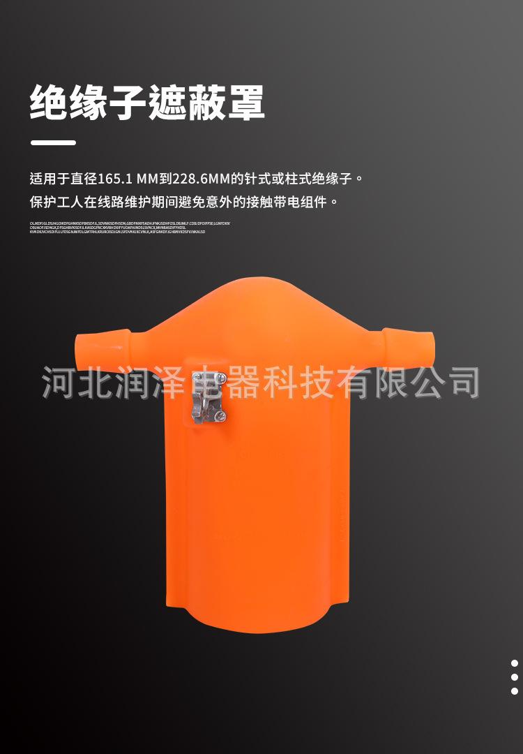 详情_06.jpg