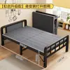 Cama de acompañamiento para una persona para uso doméstico, cama simple para siestas en la oficina, descanso a la hora del almuerzo en el dormitorio, cama pequeña para viviendas de alquiler, cama plegable