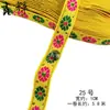 Encaje Xinhui Características Étnicas Encaje de 1 cm Accesorios Ropa Étnica Encaje Decorativo Hecho a Mano DIY Cinta
