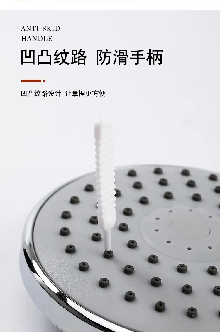 详情图片_5.jpg?x-oss-process=image/format,png
