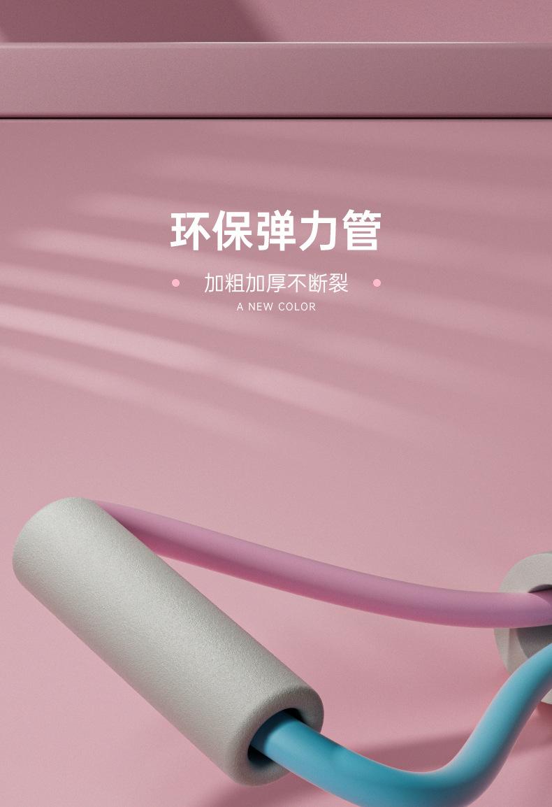 详情页八字_05