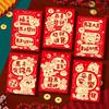 2026 Año del Caballo Sobre Rojo Nuevo Creativo Dorado Dibujos Animados Caballo Dorado Zodiaco Festival de Primavera Paquete Rojo Bolsa Pequeña Roja de Año Nuevo