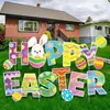 2027 El letrero exterior de Pascua más vendido de Amazon con conejo y huevos Letrero de jardín Feliz Pascua