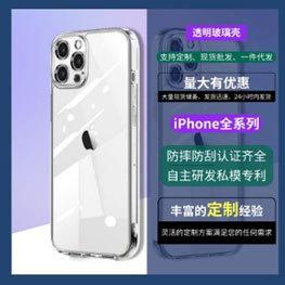 9宫格营销图A_02