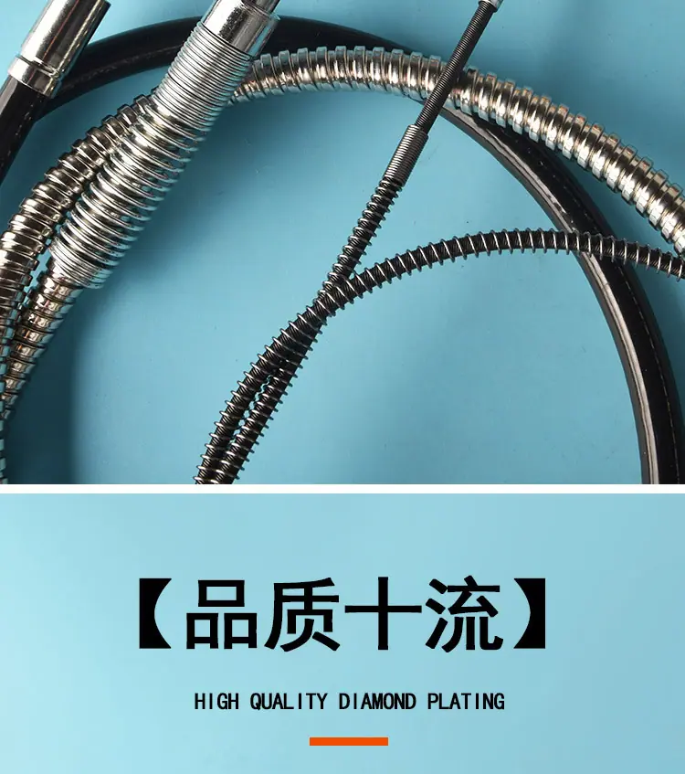 软轴_07.jpg