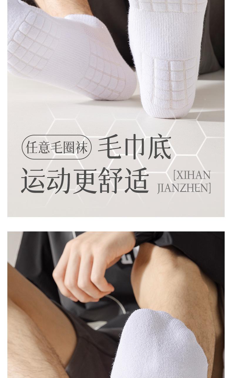 详情_06.jpg