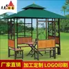Fábrica de origen Venta directa Pabellón de cuatro columnas Estructura de acero Pabellón de cuatro esquinas Jardín europeo Jardín Jardín Parque Pabellón de flores y pájaros