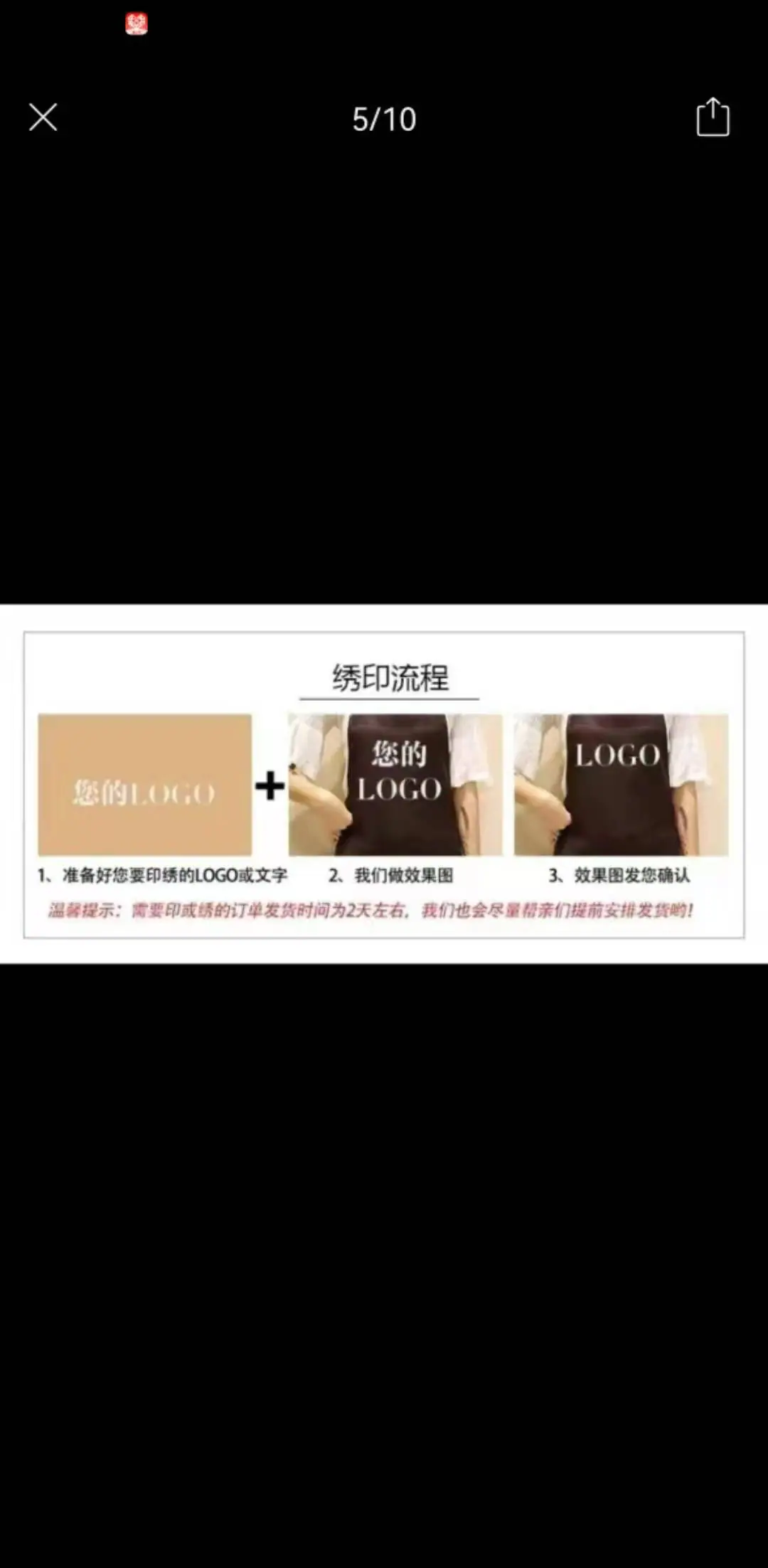 微信图片_20210828204905