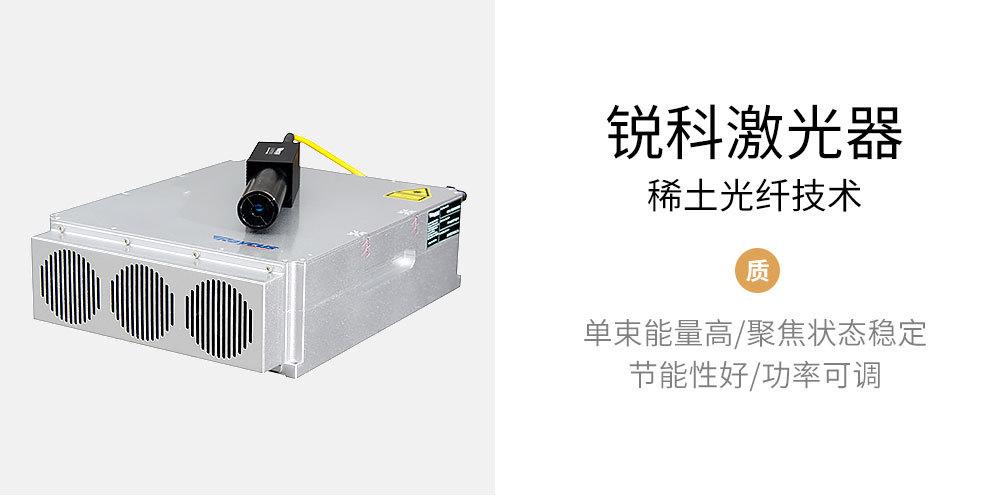细节介绍3.jpg