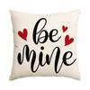 Funda de almohada para el Día de San Valentín Amazon Comercio exterior Transfronteriza Imitación de lino Decoración de boda para el Día de San Valentín Funda de cojín Funda de almohada de amor
