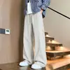 Pantalones Joggers de Pierna Recta para Hombre y Mujer, Nuevo Estilo Otoño, Holgados, Morado, Tejidos, Casuales, Deportivos, Pantalones Largos, Negro, Gris Jaspeado Oscuro, Gris Energético