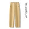 Pantalones Delgados Casuales Tipo Hoz para Mujer Verano 2025 Nuevo Estilo Pantalones de Pierna Recta Sueltos de Cintura Alta Adelgazantes Tipo Pipa de Fumar Harem Pantalones de Moda