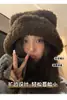 Gorro de felpa grueso para mujer en otoño e invierno, orejas de oso dulces y lindas, circunferencia de cabeza grande, cálido protector de orejas Gorro Lei Feng