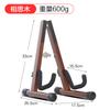 Suporte vertical de violino Rack de colocação Suporte de exibição de armazenamento doméstico Suporte de piano de violino Suporte de instrumento musical Rack de colocação