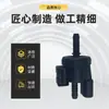 CSH906 1010 válvula solenoide 06E 906 517 A Aodi C6 Q7A8LR8S5S8