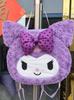 Bolsa Transversal Urso de Manteiga Desenho Animado Estilo Japonês Grande Capacidade Pelúcia Bolsa de Ombro Bolsa Fofa Estilo Japonês para Meninas