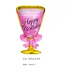 Globo de Película de Aluminio para Botella de Vino de Copa de Champaña Grande Decoración de Fiesta de Boda Cumpleaños Diseño Globo de Papel de Aluminio Venta al por Mayor