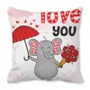 AMOR Feliz Día de San Valentín funda de almohada piel de durazno almohada funda de almohada plataforma transfronteriza suministro de fábrica zxt203
