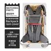Mochila ao ar livre Capa de chuva Ciclismo Mochila impermeável Crianças Escola primária e secundária Estudantes Montanhismo Tudo incluído Trolley Escola Bolsa Capa