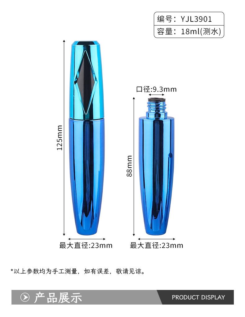 详情_02.jpg