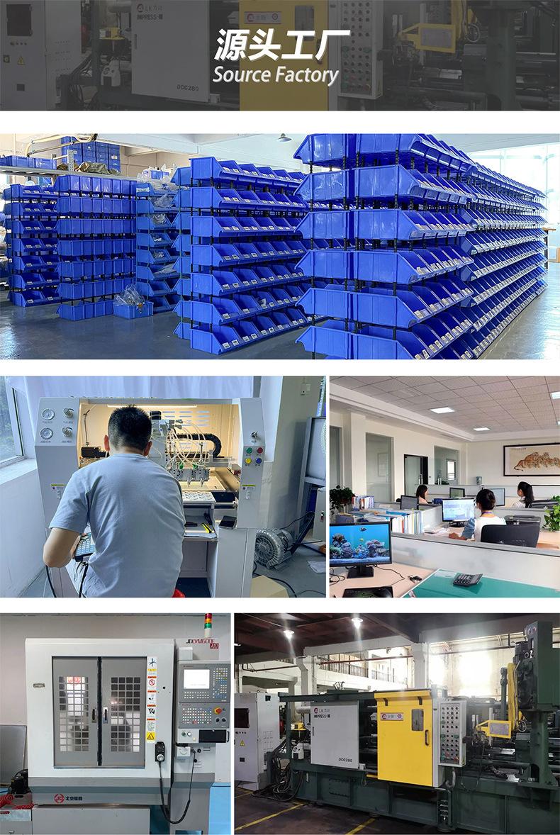 详情页模版改_08.jpg
