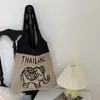 2026 Nova Bolsa Tote Bolsa de Praia Bolsa de Tricô Bolsa de Palha Tecida Elefante Bolsa Estilo Resort Tailandês Estilo Boêmio