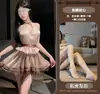 Lingerie Sexy Gato da Noite, Vestido Estilo Romântico Francês, Cadarço no Pescoço Halter, Vestido Curto Sexy sem Costas, Uniforme de Saia Flor de Botão