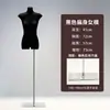Maniquí Plano de Mujer Torso Femenino Escaparate Tienda de Ropa Maniquí Plano Negro de Cuerpo Completo para Ropa Femenina Soporte de Exhibición