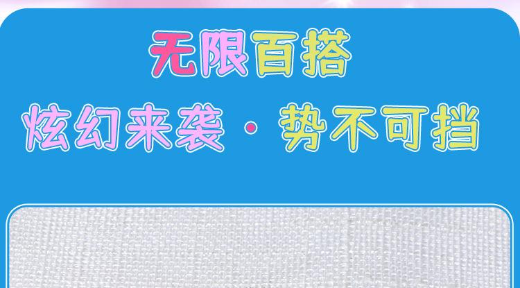 AB极光_06.jpg