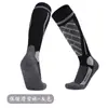 Calcetines Profesionales para Esquí Hechos de Lana Merino, Cálidos y Gruesos, Adecuados para Hombres y Mujeres, para Deportes, Montañismo y Senderismo