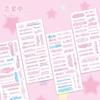 [Caliente] amor pegatinas de tarjeta goo japonesa corazón de niña pegatinas rosas material para cuenta de mano DIY pegatinas decorativas