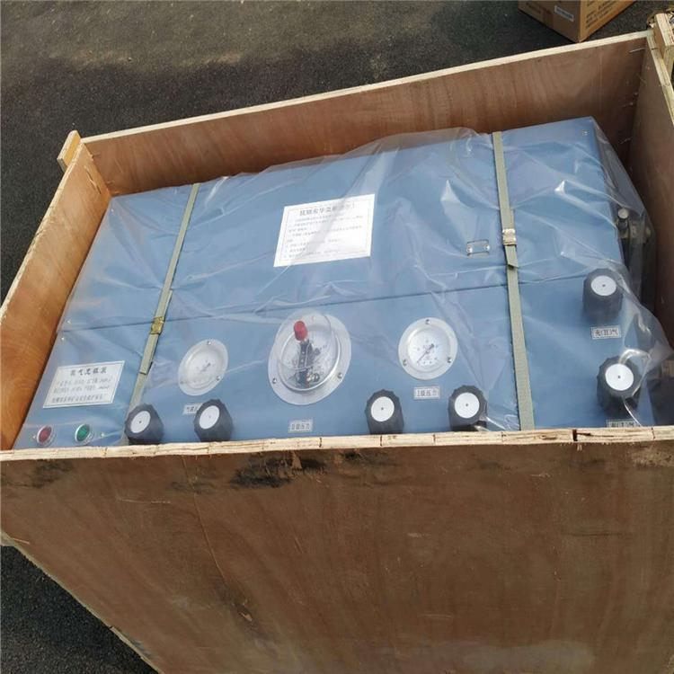 微信图片_20220709093635