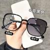Teame Gafas para miopía estilo hada para mujer, transparentes, con borde flash, ultraligeras, montura adelgazante, para estudiantes, que cambian de color, planas