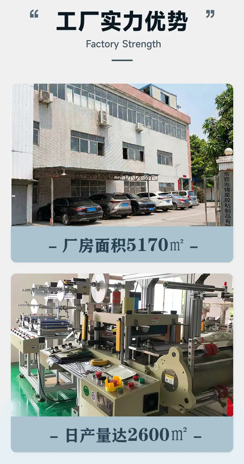 详情_02