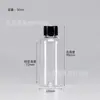 Em estoque 50ml 60ml 100ml 200ml frascos plásticos de ombro reto com tampa de rosca PET frascos para dispensar líquidos frascos de amostra selados