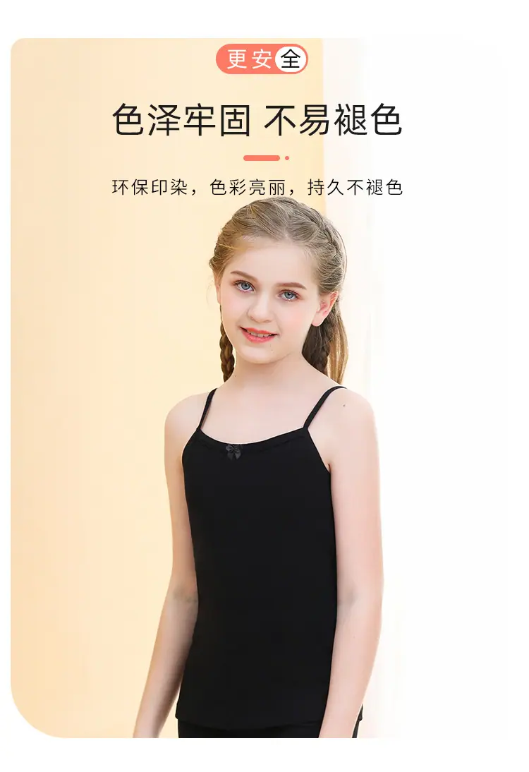 8089新_06.jpg